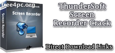 Download ThunderSoft Screen Recorder